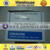 (sell Hot New and Orginal Sunx ) PS-5S thumbnail-2