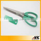 LFGB Stainless Steel 5 Layer Herb Scissors thumbnail-5