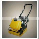 Plate Compactor thumbnail-1