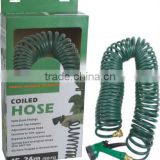 garden coiled hose