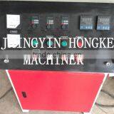 Plastic Sample Liquid Nitrogen Cryogenic Crusher thumbnail-4