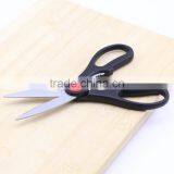 Stainless Steel Blade Scissors for Kitchen thumbnail-1