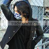 Japanese Masks for Sale Face Masks for Wholesale Made in Japan for Drug Stores thumbnail-5