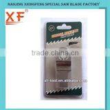 Bi-metal Oscillating Multi Tool Saw Blade for Fein Multimaster Bosch thumbnail-3