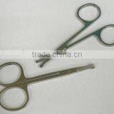 Beauty Scissors thumbnail-1