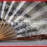 Chinese Bamboo Folding Fan Hand Held thumbnail-5