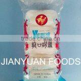 Longkou Vermicelli thumbnail-1