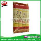 Egg Noodle thumbnail-1