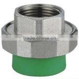 PPR STOP VALVE thumbnail-4