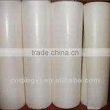 QingYi EVA Economical Hot Melt Adhesive Glue Film thumbnail-1