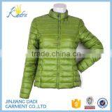 China Closeouts Overstock Lady Clothing thumbnail-1
