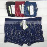 Good Quaily Men Funny Underwear Men Boxer Briefs Fancy Underwear thumbnail-3
