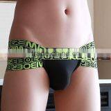 Custom Men Sey Underwears Briefs Pouch U Conve Underpants Twist Design Low Waist 8-Colors Size M-L Gay Underwear thumbnail-2