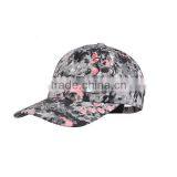Metal Buckle Back Baseball Cap Hawaiian Baseball Cap Blank Baseball Cap thumbnail-1