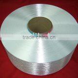 White Bright Fdy Polyester Filament Yarn thumbnail-1