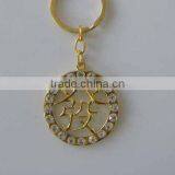 Fashion Key Chain ,keychain Jewelry ,alloy Diamond Jewely thumbnail-1