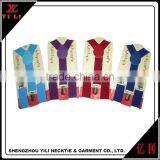 Colorful Mini Boys Elastic Suspenders thumbnail-4