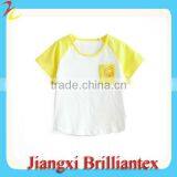 Wholesale Kid Cotton City 1.00 t Shirt thumbnail-1