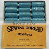 100 Spun Polyester Sewing Thread thumbnail-3