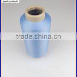 75D DTY Color Yarn thumbnail-3