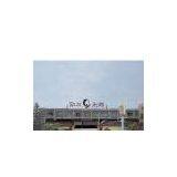 Foshan QinYou Metal Packaging Co., Ltd. company overview - view 1 thumbnail