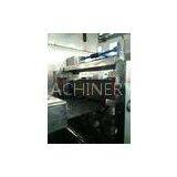 High Output Stainless Steel Automatic Blister Packing Machine With Shaking Feeder