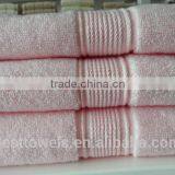 100% Cotton Solid Jacquard Bath Towel thumbnail-2