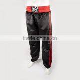Kick Boxing Trouser thumbnail-1