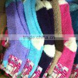 Microfiber Socks Warm Socks Hot Sale Lady Winter Socks thumbnail-5