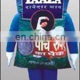 Tata Pouch Shape Inflatable Costume thumbnail-1