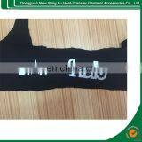 High Quality Reflective Heat-transfer Dongguan Heat Transfer for Clothing