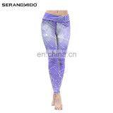 2017 New Style Sport Women Yoga Pants thumbnail-1