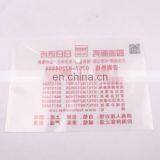 Clear Plastic Bags for a4 Paper