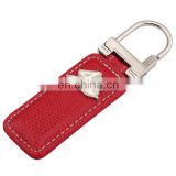 High quality promotional blank leather key chain