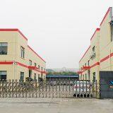 Hebei Shipu International Trade Co., Ltd. company overview - view 1 thumbnail