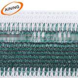 HDPE Balcony Privacy Screen thumbnail-1