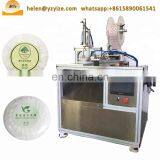 Manual Round Pleated Soap Packing Machine in Paper Pearlized Film Soap Wrapping Machine thumbnail-7