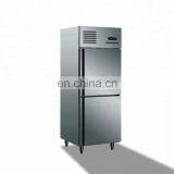 Commercial Refrigerator Cooler Stand 2 Door Upright Display Freezer for Sale thumbnail-4