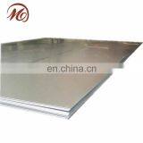 SS 304 2B Surface Cold Rolled Stainless Steel Plate thumbnail-1