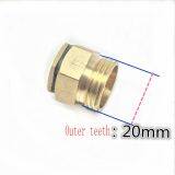 Adjustable Centrifugal Nozzle thumbnail-3