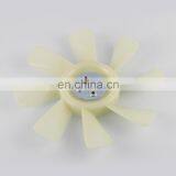 IFOB Cooling System Fan Blade for Toyota Hiace RH11 LH11 #16361-31021 thumbnail-3