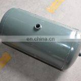 SINOTRUK HOWO Spare Part WG9000360701 Air Reservoir 30L For Truck thumbnail-1