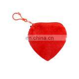 Girl Reversaible Heart Shape Sequin Coin Purse Mermaid Spiral Wallet Baby Bag With String thumbnail-4
