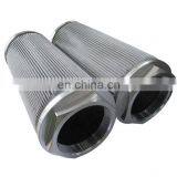 Wholesale Stainless Steel Polymer Melt Filter thumbnail-2