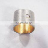 68G Kubota Spare Parts Piston Pin Bush 1G924-21980 thumbnail-2