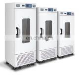 Blood Oscillation Storage Box High Quality Medical Vertical Blood Storage Box Factory Direct Sales Blood Storage Box