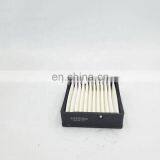 Diesel Engine Oil-water Separation Fuel Filter Element 00530 thumbnail-3