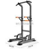 Vivanstar ST6673 Многофункциональный домашний фитнес-инструмент с регулируемой интенсивностью для подтягиваний и приседаний - скамья thumbnail-4