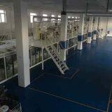 Liaoning Huiying Banzhou Medical Material Co. , Ltd. company overview - view 2 thumbnail