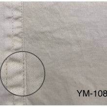 86%Cotton 12%Linen 12%Spandex Interweave Twill Fabric